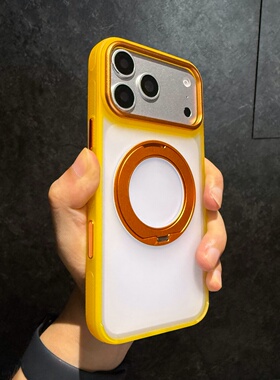 黄色 iPhone17promax手机壳金属支架适用苹果17pro磁吸保护套360旋转支点壳软边硅胶后背硬