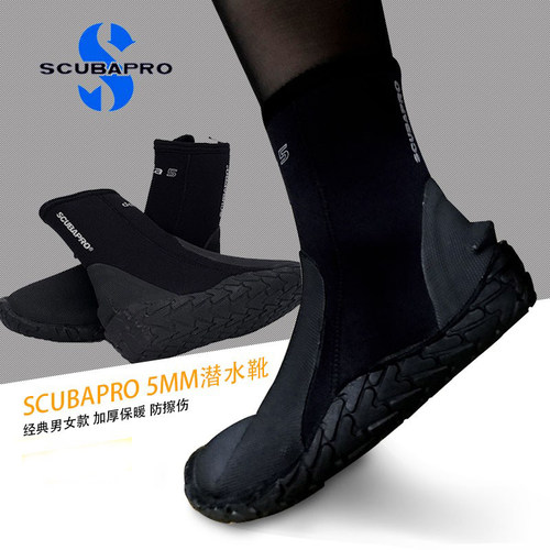 ScubaproDelta-Club潜水靴5mm加厚保暖防割伤防滑沙滩礁石鞋耐用