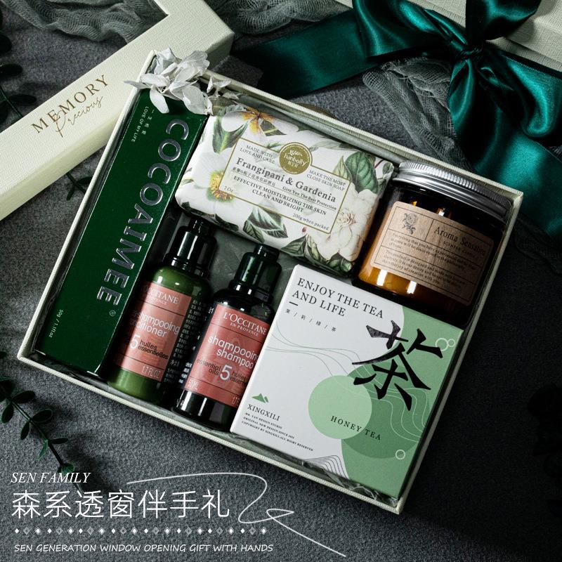 森系透窗高级感洗护伴手礼教师节送老师实用小礼物婚礼生日回礼盒