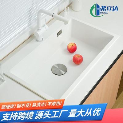 弗立达白色石英石水槽厨房洗菜盆洗碗大小单槽花岗岩台上台下盆