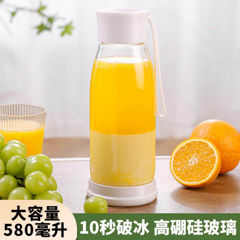 卓迪克 ZDK-C8新品榨汁机家用多功能迷你便携式电动榨汁杯水果果