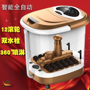 电动滚轮自动按摩足浴桶足浴器 贻康YK 678 全自动加热 688