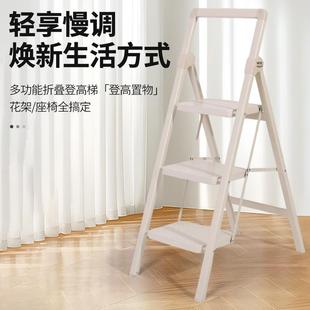 多功能加厚人字梯便携家用踏步伸缩梯室内实用安全折叠梯子 新款