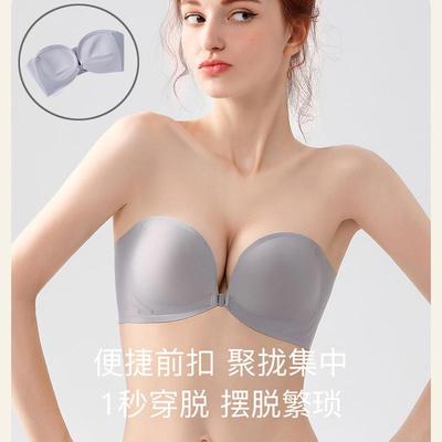 前扣无肩带内衣女小胸专用文胸聚拢小胸显大防滑胸贴隐形前扣罩胸