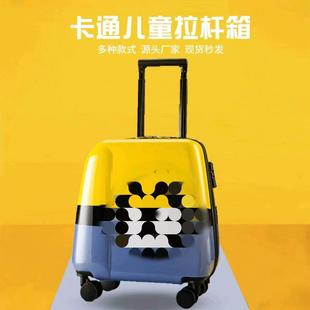 卡通行李箱3d立体旅行箱万向轮密码 儿童拉杆箱 锁男女学生登机箱