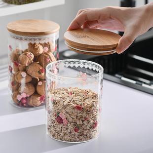 无铅玻璃透明食品保鲜罐防潮防尘密封储物罐杂粮收纳竹木盖茶叶罐
