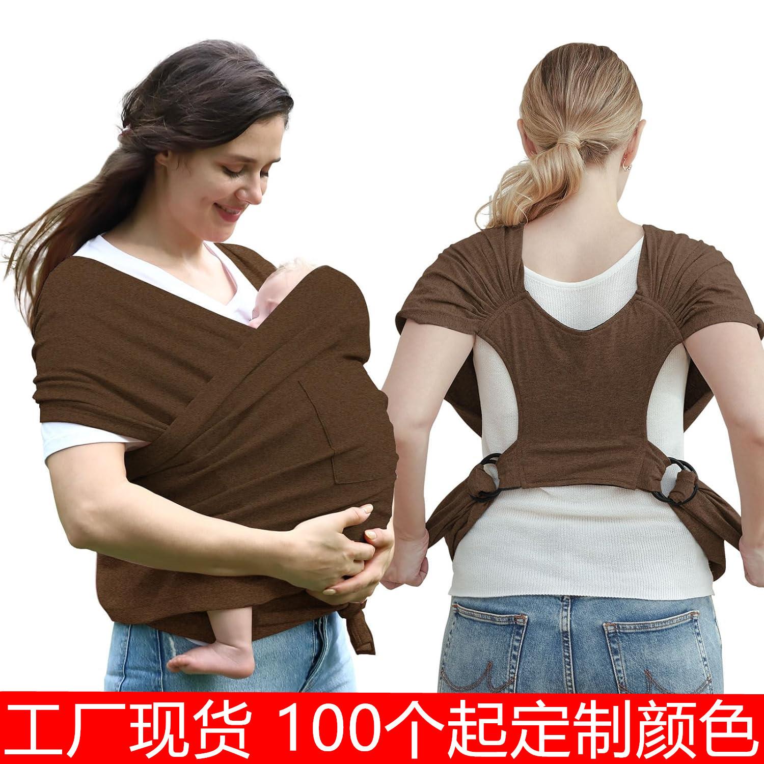 跨境工厂婴儿背带棉交叉简易儿童宝宝婴儿背巾X型前抱式育儿背巾