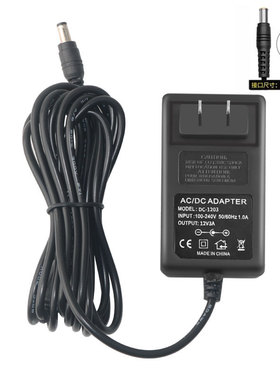 LG台式电脑液晶显示器电源适配器12V14V19V1.2A2.5A3A电源充电线