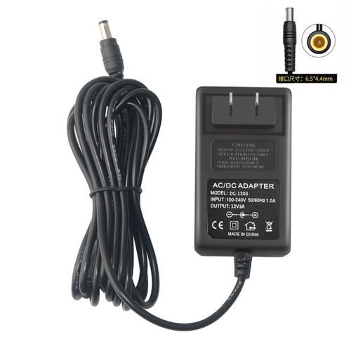 LG台式电脑液晶显示器电源适配器12V14V19V1.2A2.5A3A电源充电线