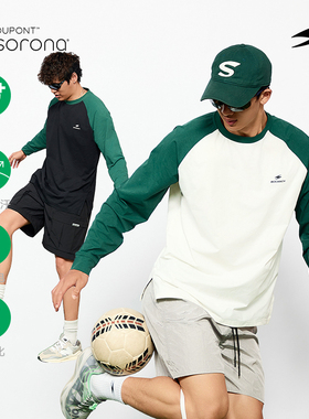 SOCKKEY杜邦索罗娜科技面料拼色插肩袖运动速干长袖T恤骑行TEE