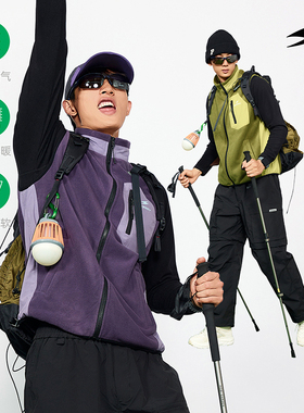 SOCKKEY抓绒拼接马甲户外运动跑步骑行登山保暖摇粒绒机能背心