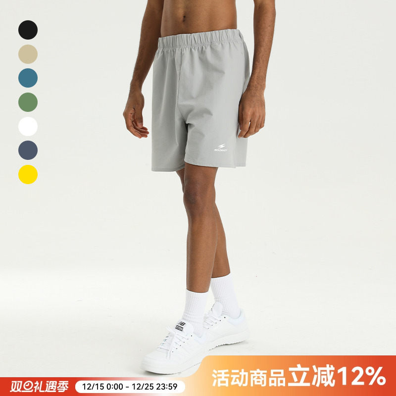 运动短裤SOCKKEY速干透气男女款