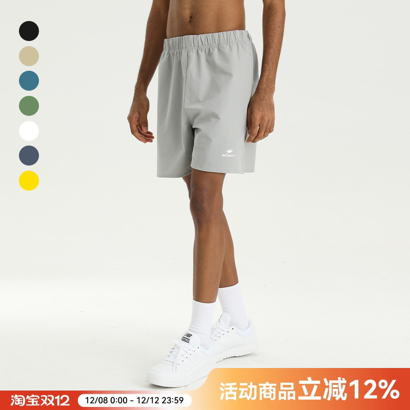 运动短裤SOCKKEY速干透气男女款