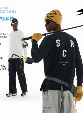 SOCKKEY SRC字母长袖T恤 速干吸湿弹力篮球型男健身显壮体恤