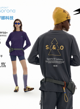 SOCKKEY杜邦Sorona图形标语长袖T恤 速干吸湿弹力健身显壮体恤