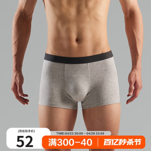 SOCKKEY纯棉舒爽速干运动内裤大码青少年男生平角裤四角短裤