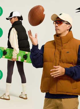 SOCKKEY经典梭织立领LOGO印花加厚保暖棉背心棉马甲外套男女款