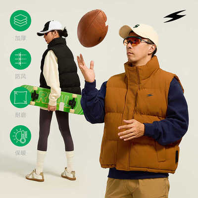 梭织经典保暖印花棉背心SOCKKEY