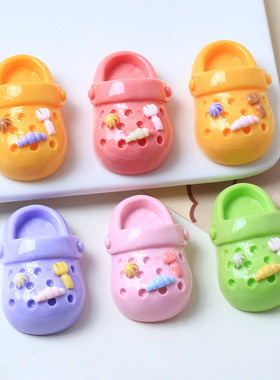 卡通可爱洞洞鞋创意手工diy奶油胶树脂发夹配件洞洞鞋扣饰品材料1