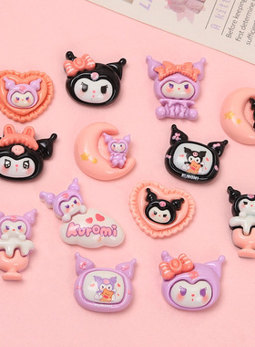 卡通呆萌米米手工diy饰品配件奶油胶树脂小配件发夹洞洞鞋扣材料1