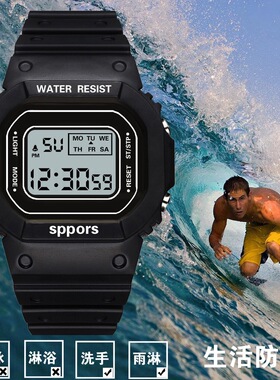 余文乐同款防水方块电子表男女学生运动休闲糖果色手表时尚夜光灯