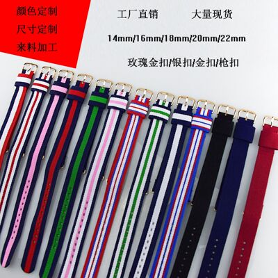 实拍14-20mm彩色编织帆布表带