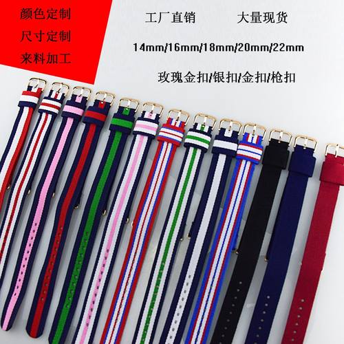 实拍14-20mm彩色编织帆布表带