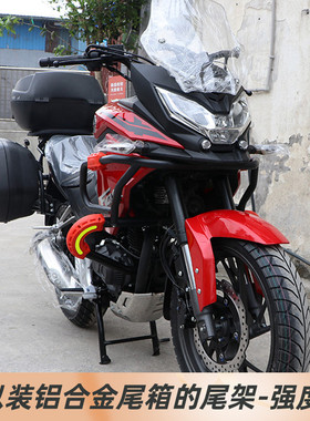 适用新大洲战鹰CBF190X三箱尾架摩托车后备箱后货架边架尾箱支架