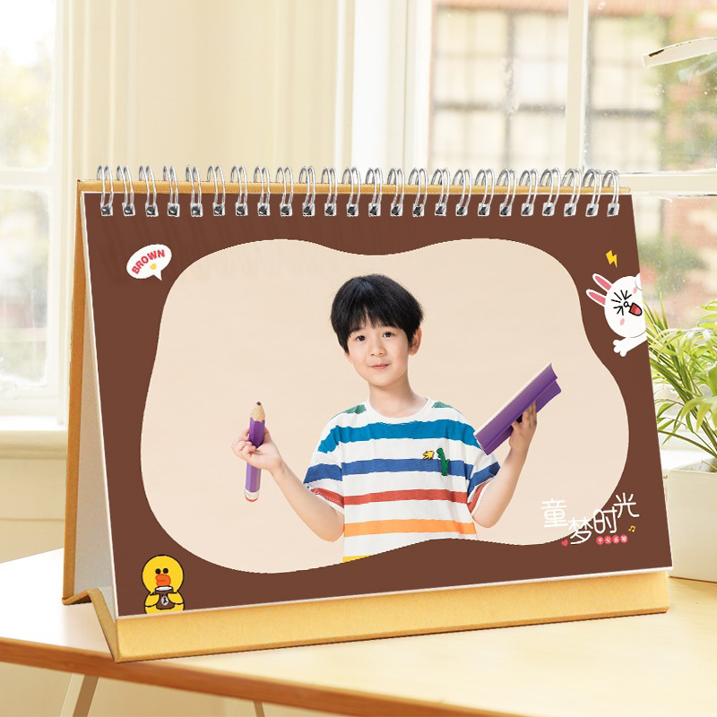 横版台历（童梦时光）入册21张照片来图定制台历一本起订模板超多