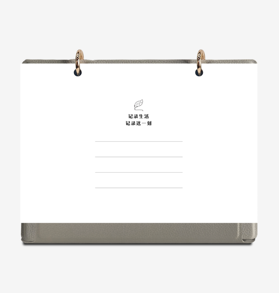 2026董老师客定单