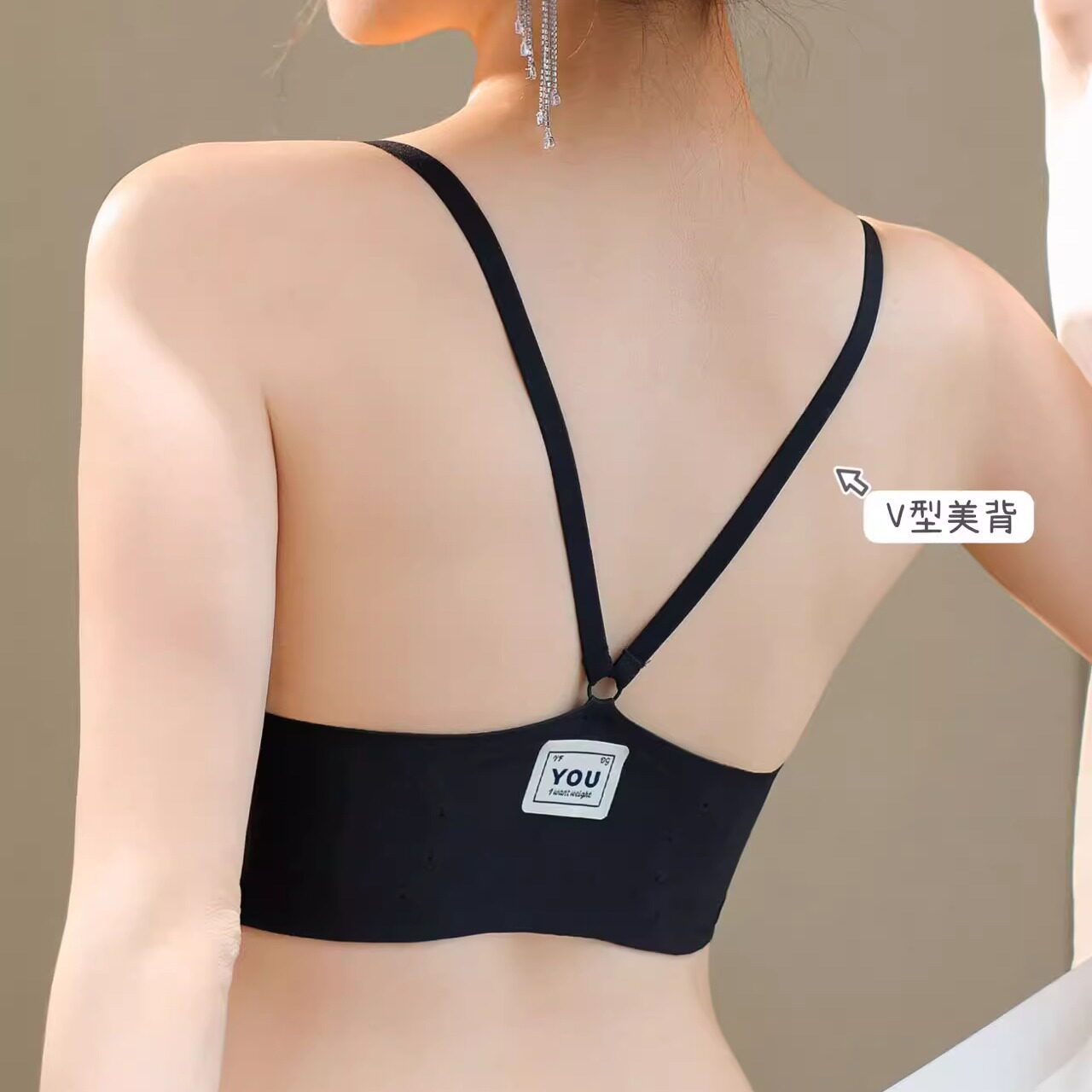 前扣一片式无痕内衣女小胸聚拢显大收副乳防下垂性感美背文胸罩女