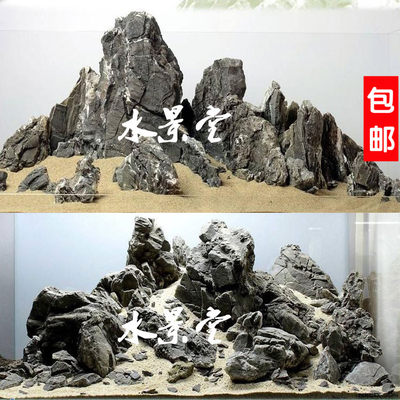 青龙石造景套餐透明亚克力造景箱星展五金专营店浙江台州水