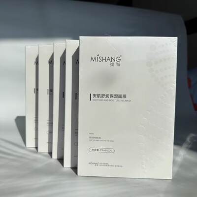 3.2 MISHANG弥尚安肌舒润保湿面膜修复敏感保湿补水 5片