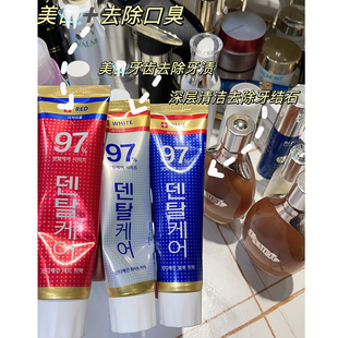 10.29 韩国新迪美安97牙膏亮白去牙渍口气清新120g