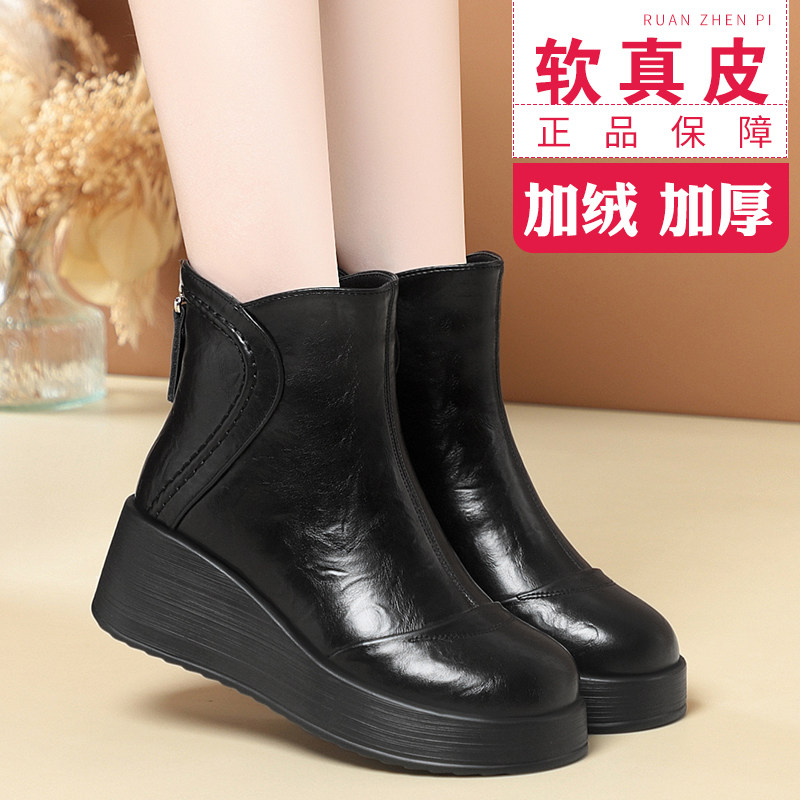 冬季新款加绒加厚坡跟时装靴女靴