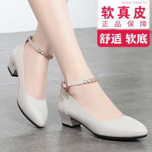 春秋季舒适时尚一字扣带女士皮鞋