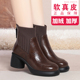新款 法式 高跟短靴女2025冬季 真皮厚底复古马丁靴加绒保暖女士皮靴