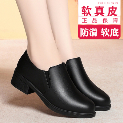 春秋季新款粗跟软底防滑单鞋女鞋