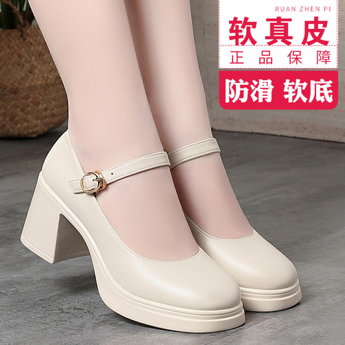 春秋新款时尚粗跟浅口玛丽珍女鞋