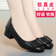 女鞋 春秋新款 单鞋 女软底舒适低跟粗跟方头浅口皮鞋 时尚 真皮妈妈鞋