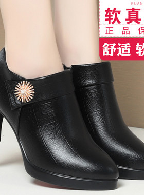 秋冬季时尚韩版深口单鞋女士皮鞋