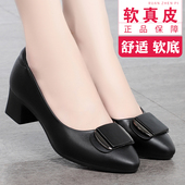 中跟粗跟工作皮鞋 真皮软底妈妈鞋 女 新款 中年女鞋 单鞋 女2025春秋季