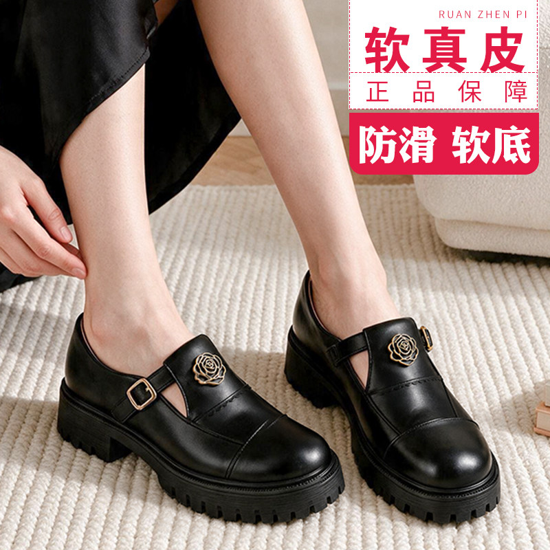 春秋新款丁字扣带松糕厚底乐福鞋