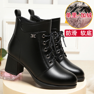 马丁靴女2025新款秋冬季皮鞋粗跟短靴真皮靴子女中年妈妈加绒棉靴