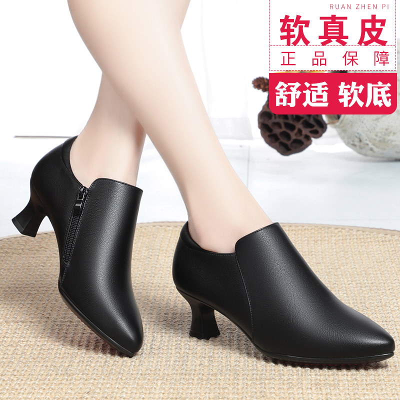 中跟低跟单鞋防滑软底女士皮鞋