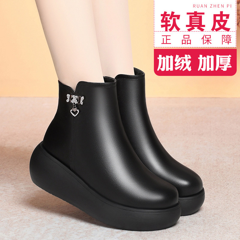 冬季新款加绒保暖厚底雪地靴女靴