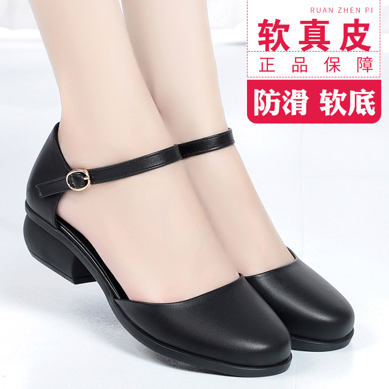 夏季新款粗跟包头一字扣凉鞋女鞋