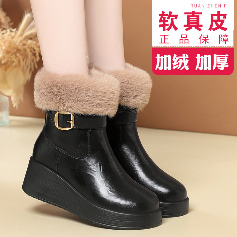 冬季新款加绒加厚坡跟时装靴女靴