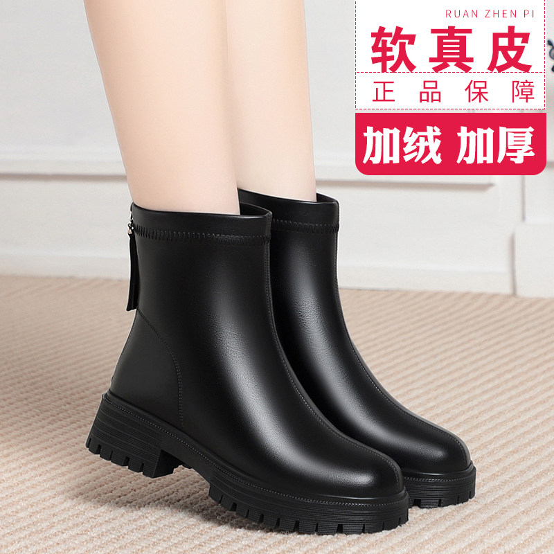 秋冬新款加绒保暖粗跟马丁靴女靴