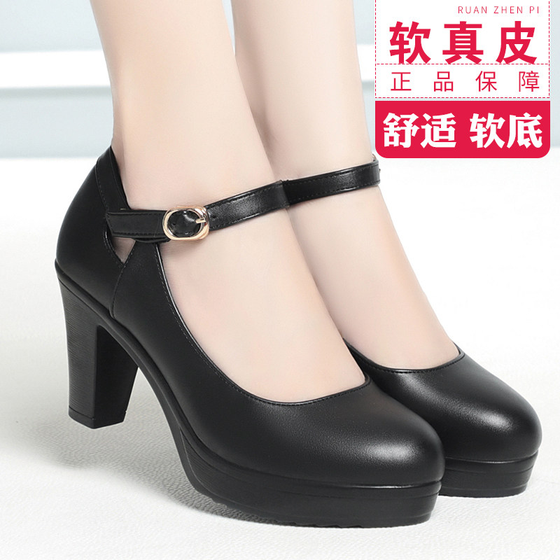 春秋季旗袍走秀一字扣高跟皮鞋女